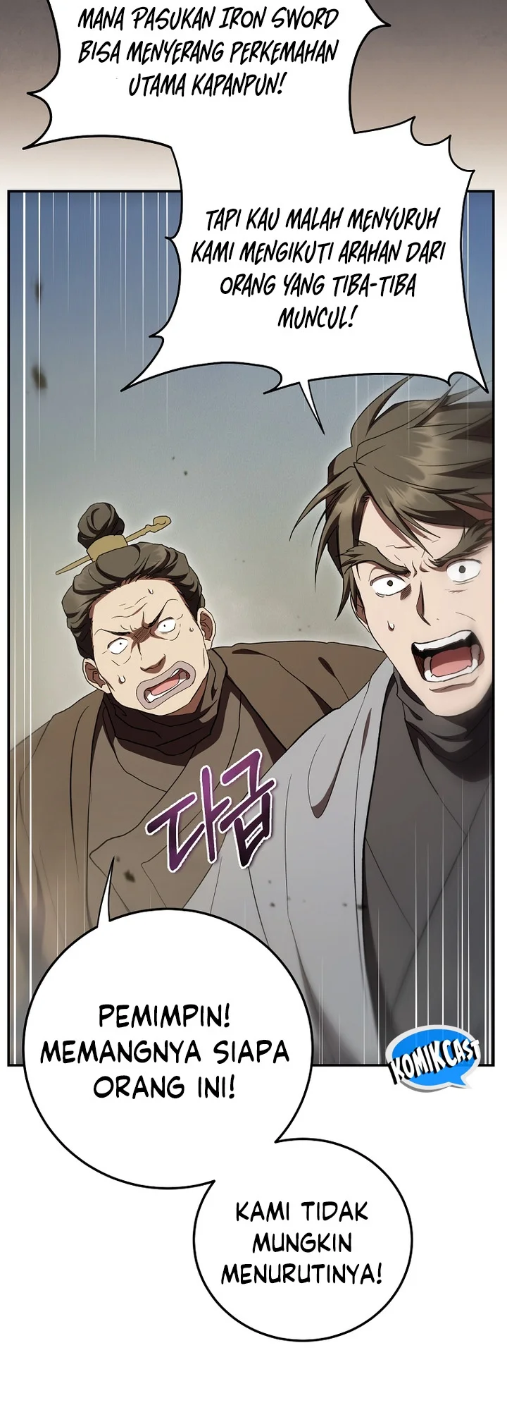 The Grand Wudang Saga Chapter 145 - halaman 26
