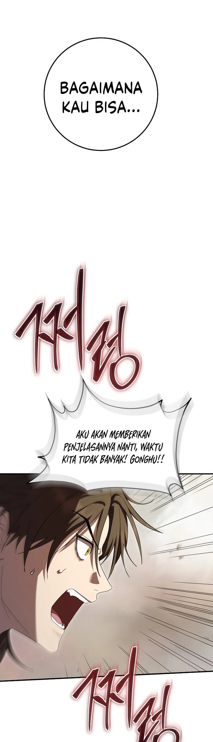 The Grand Wudang Saga Chapter 145 - halaman 4