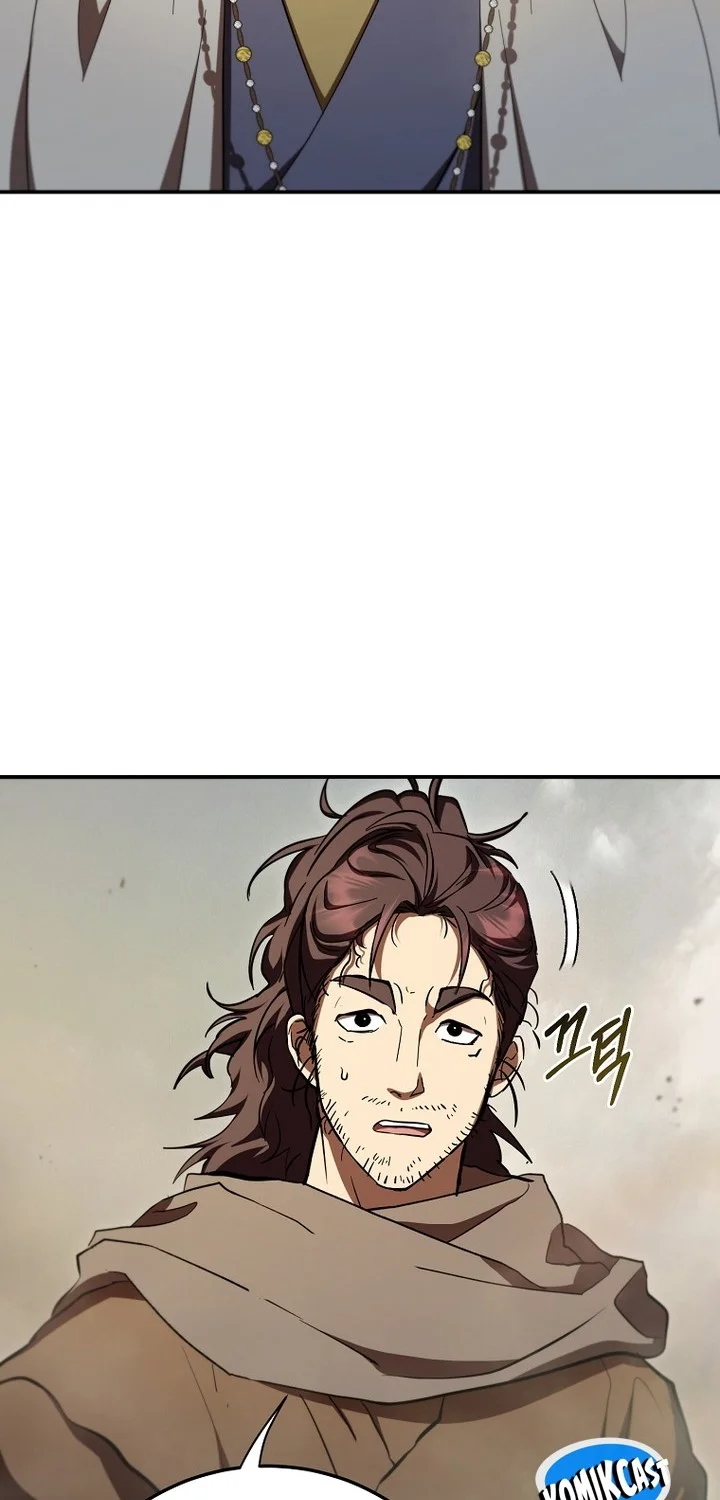 The Grand Wudang Saga Chapter 145 - halaman 43