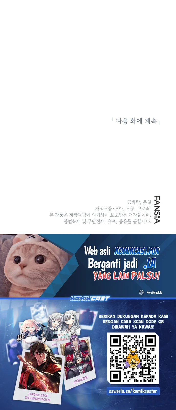 The Grand Wudang Saga Chapter 145 - halaman 77