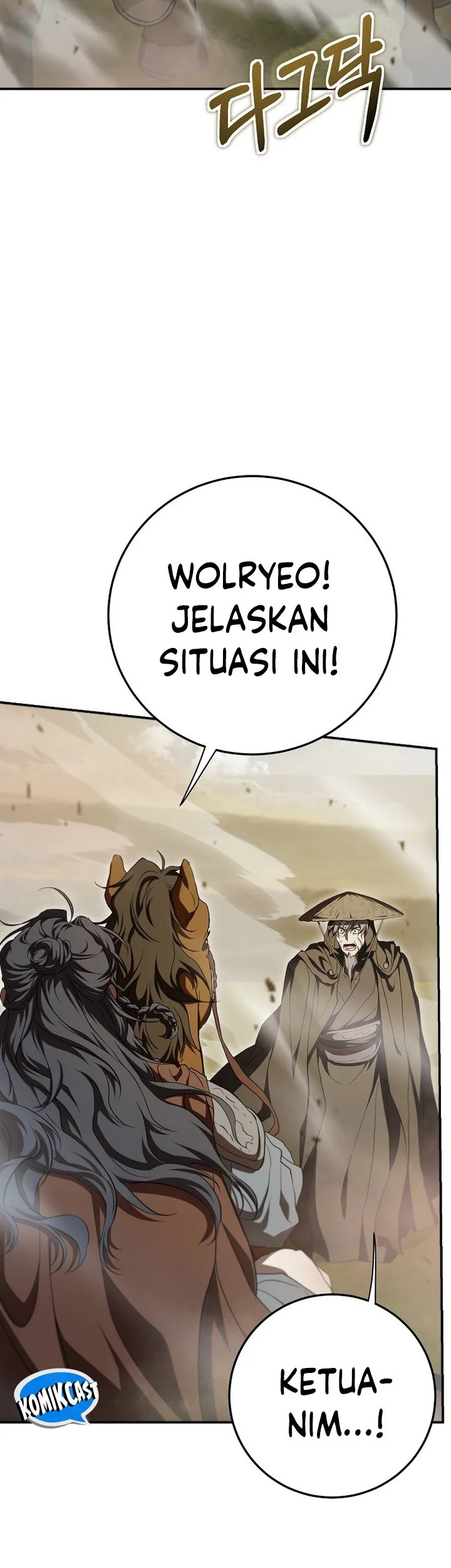 The Grand Wudang Saga Chapter 146 - halaman 24
