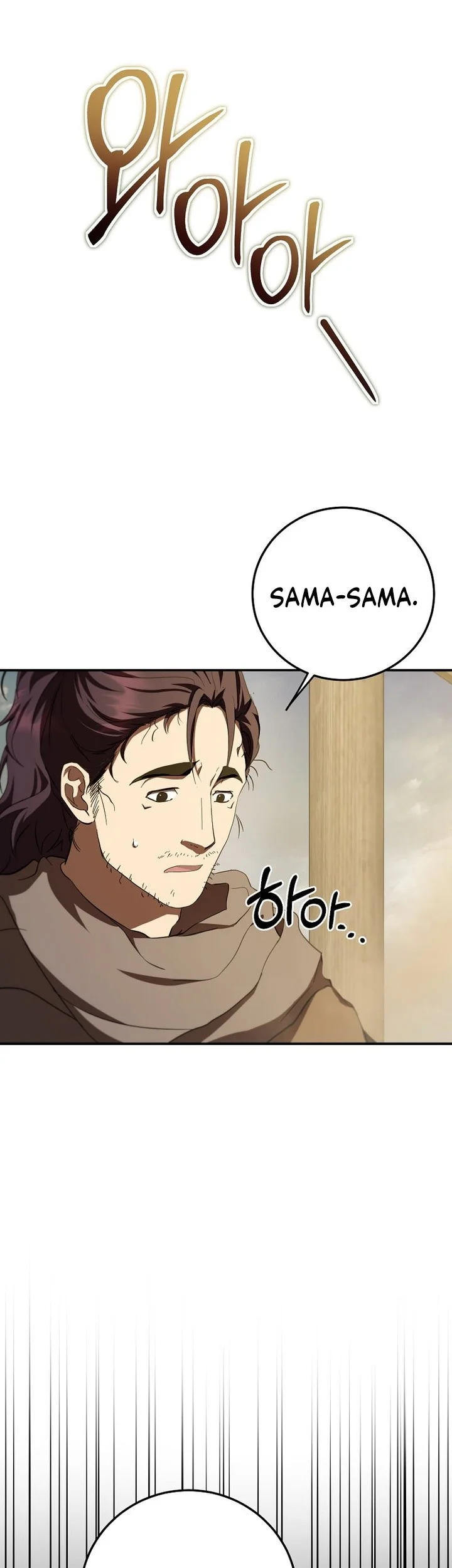 The Grand Wudang Saga Chapter 146 - halaman 59