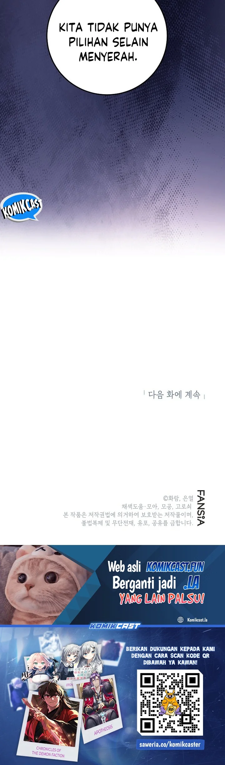 The Grand Wudang Saga Chapter 146 - halaman 74