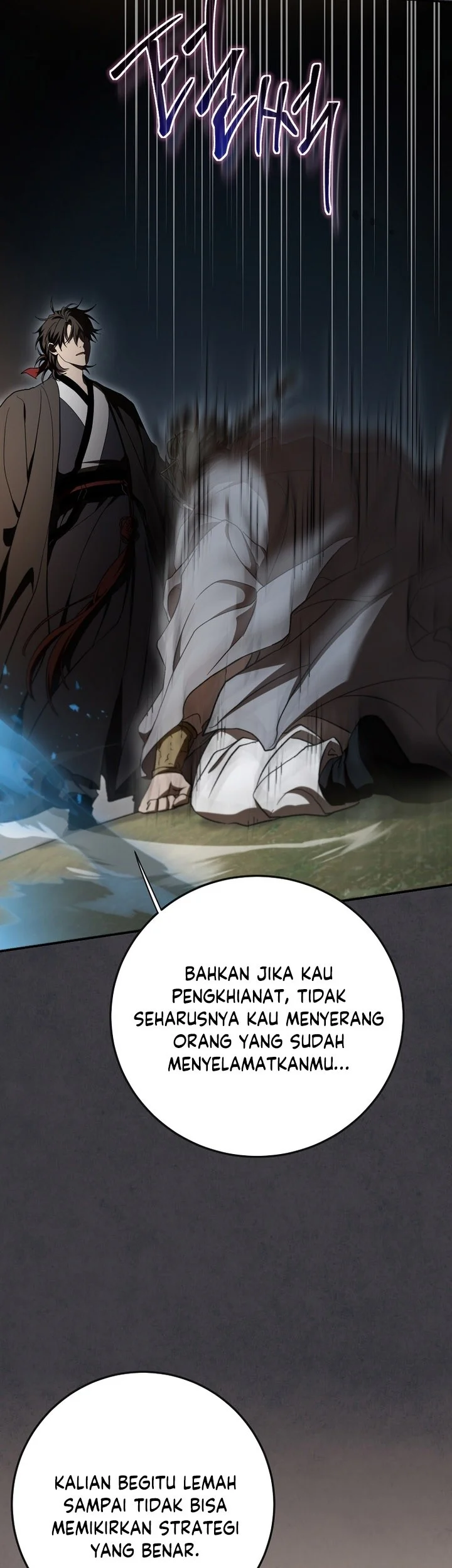 The Grand Wudang Saga Chapter 147 - halaman 14