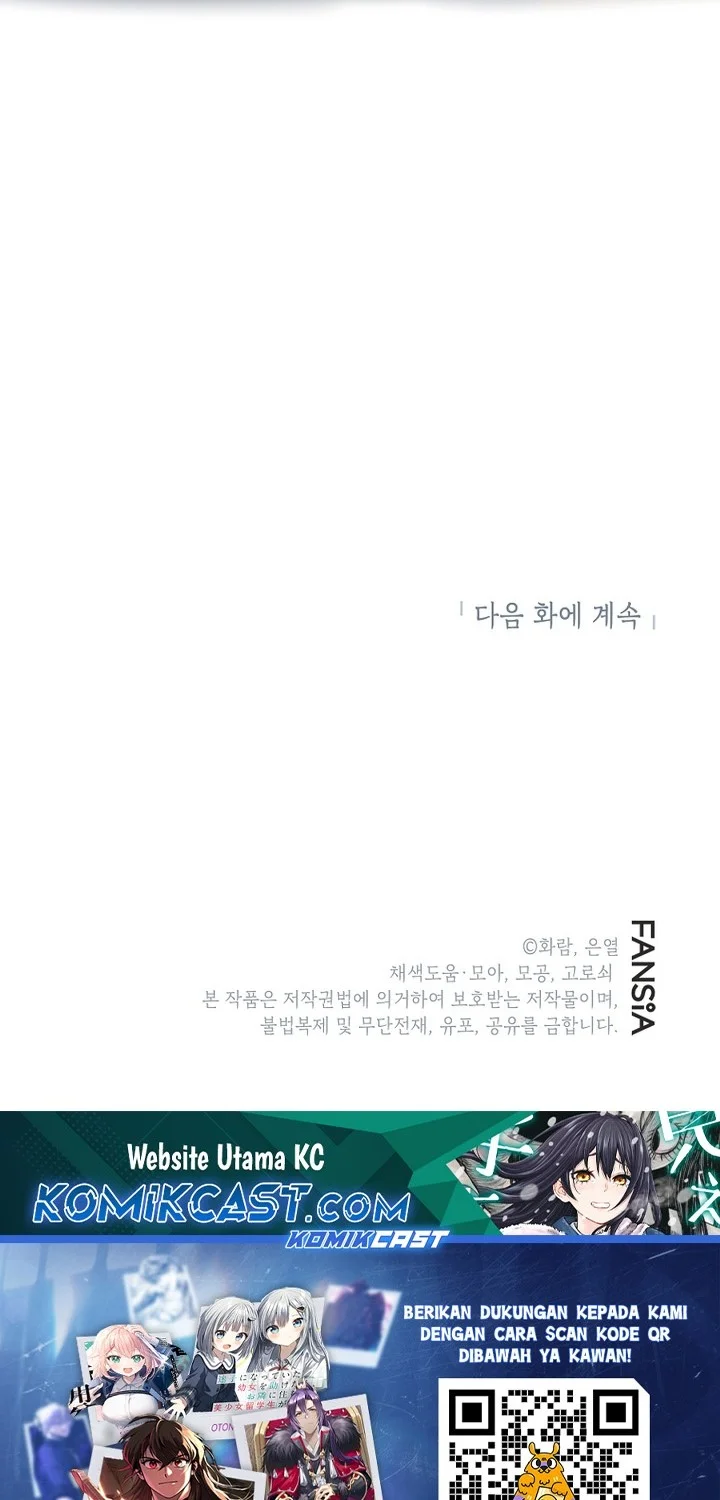 The Grand Wudang Saga Chapter 148 - halaman 73