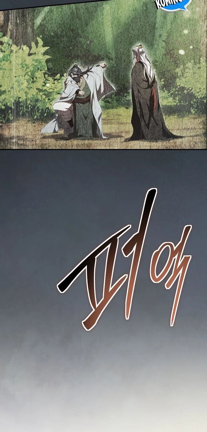 The Grand Wudang Saga Chapter 149 - halaman 84