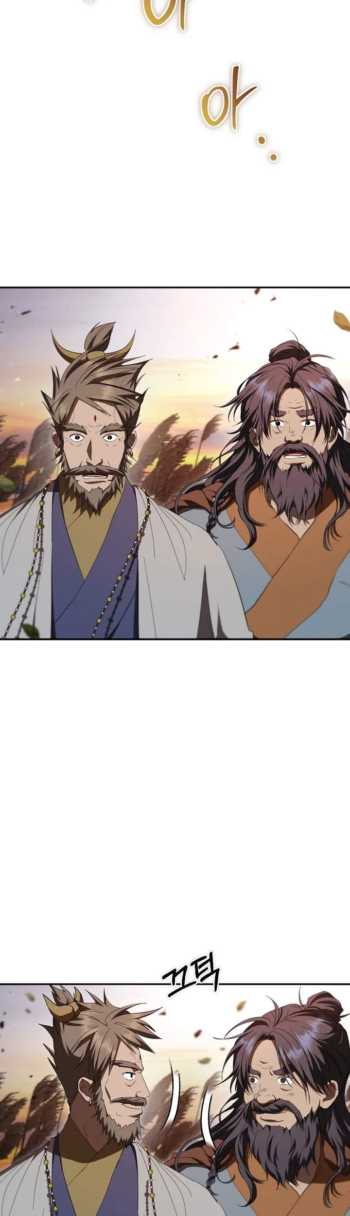 The Grand Wudang Saga Chapter 150 - halaman 59