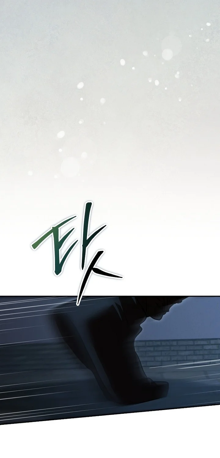 The Grand Wudang Saga Chapter 151 - halaman 60
