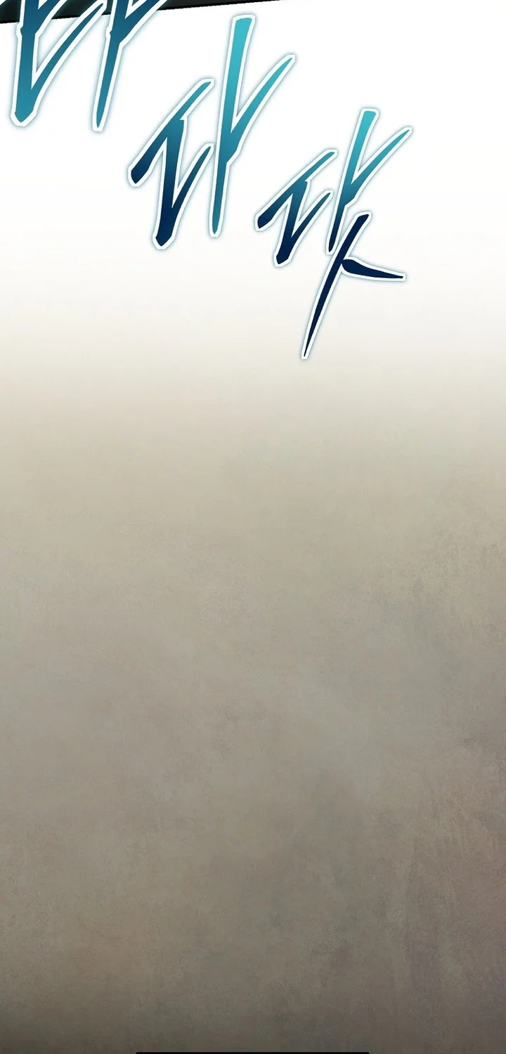 The Grand Wudang Saga Chapter 152 - halaman 3