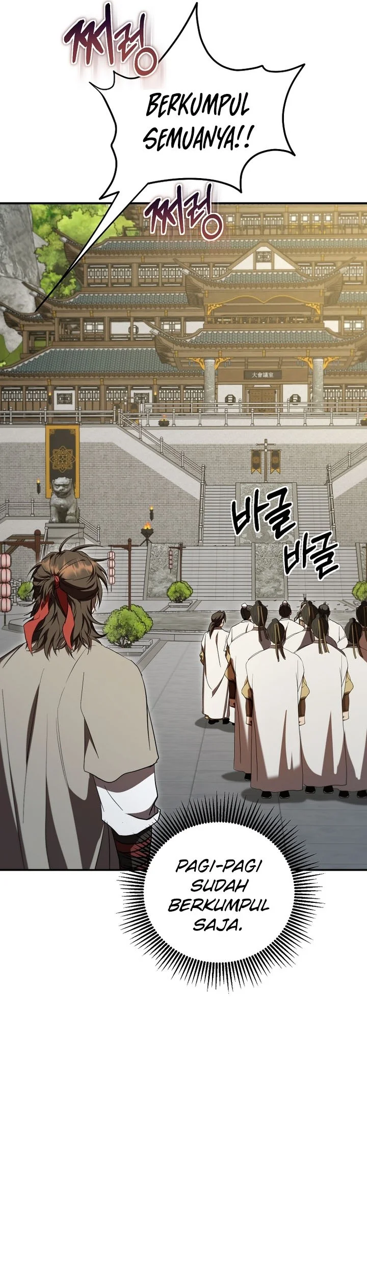 The Grand Wudang Saga Chapter 153 - halaman 15