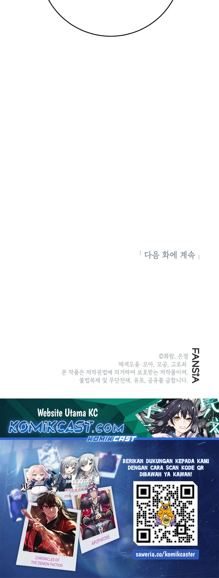 The Grand Wudang Saga Chapter 155 - halaman 30