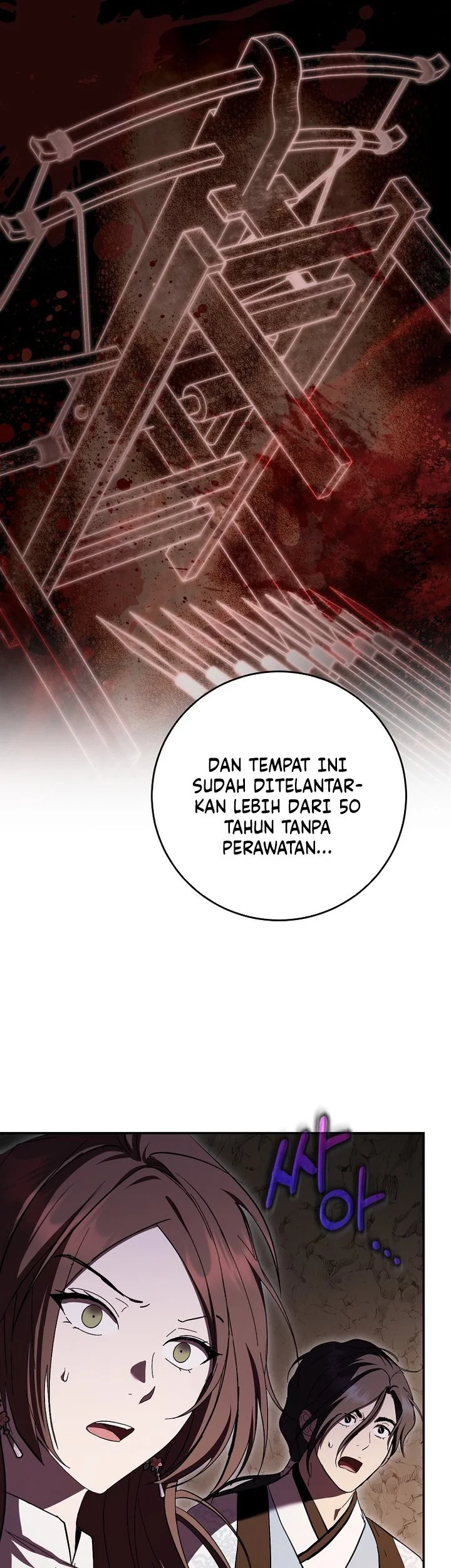 The Grand Wudang Saga Chapter 159 - halaman 28