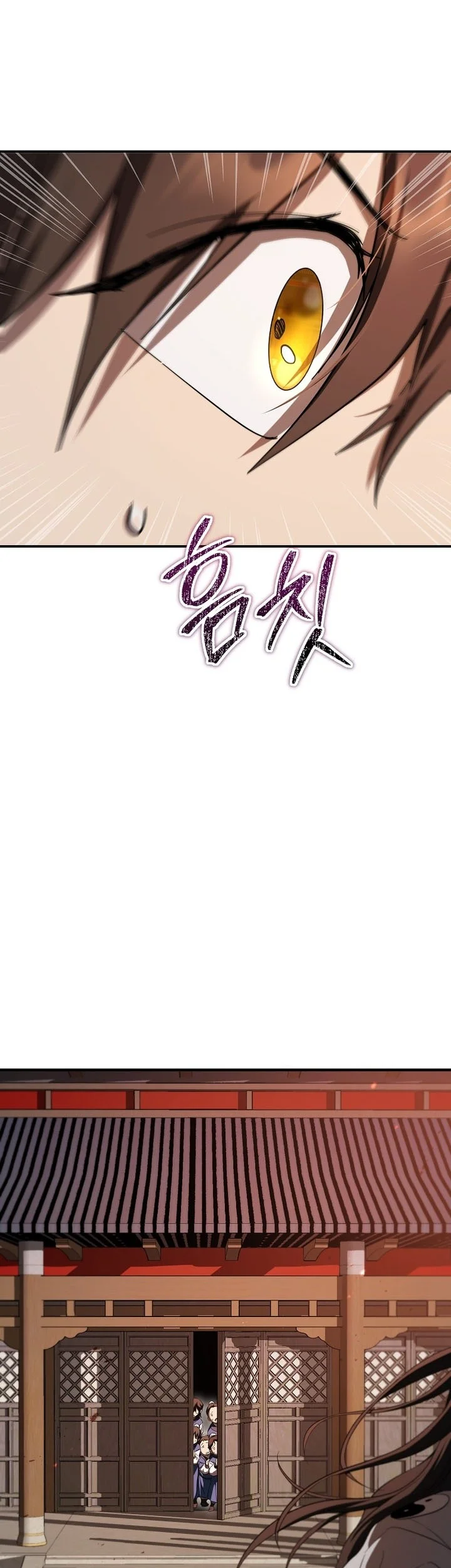 The Grand Wudang Saga Chapter 160 - halaman 4