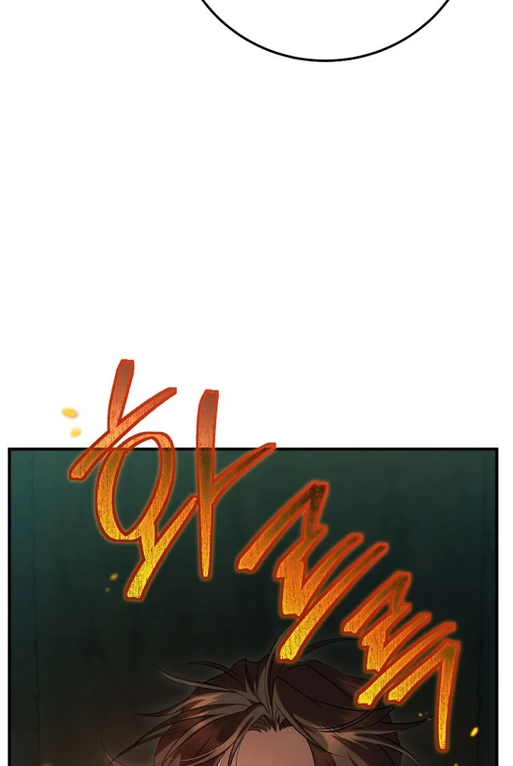 The Grand Wudang Saga Chapter 161 - halaman 19