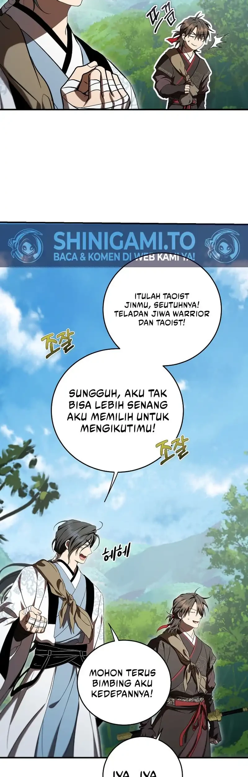 The Grand Wudang Saga Chapter 163 - halaman 15