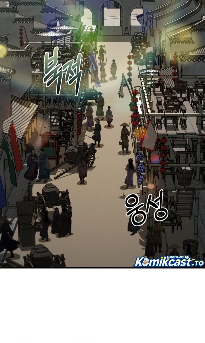 The Grand Wudang Saga Chapter 164 - halaman 3