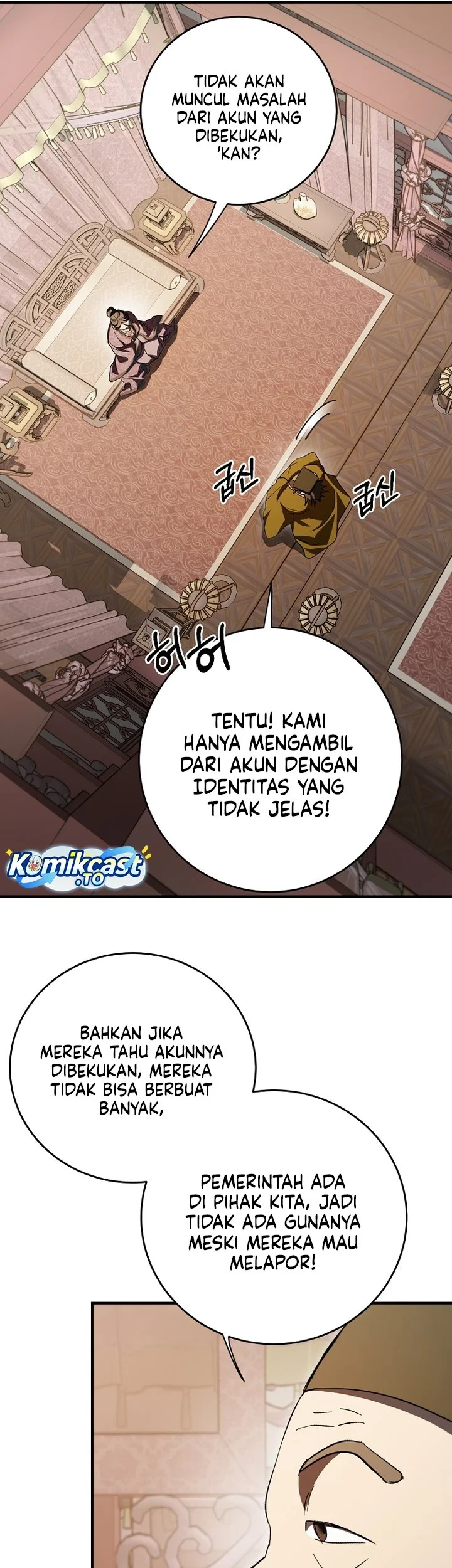 The Grand Wudang Saga Chapter 164 - halaman 52