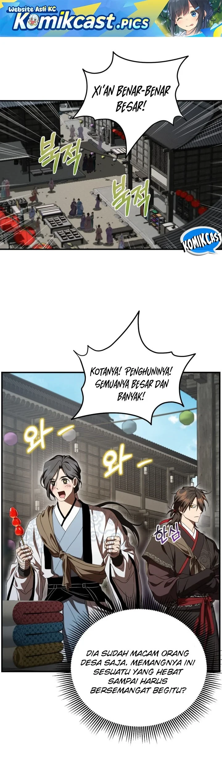The Grand Wudang Saga Chapter 165 - halaman 2