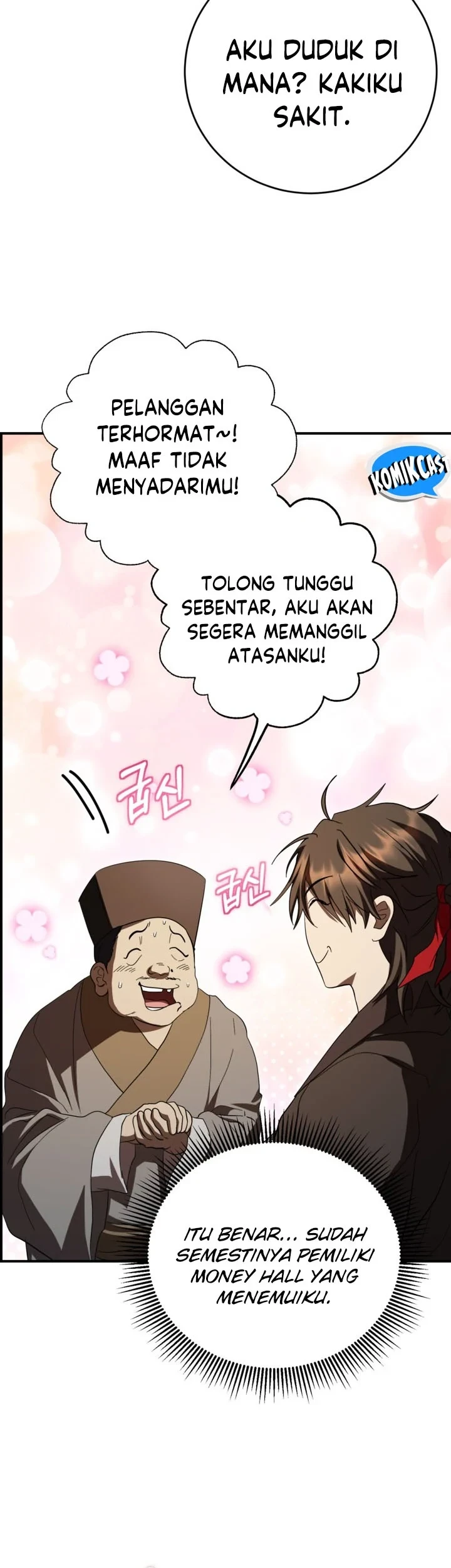 The Grand Wudang Saga Chapter 165 - halaman 24