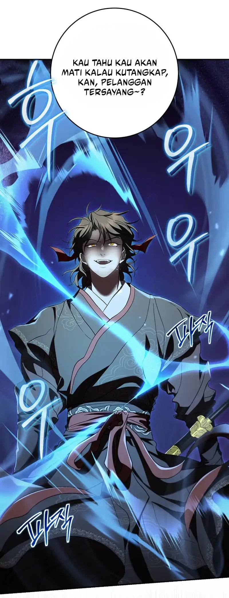 The Grand Wudang Saga Chapter 167 - halaman 11