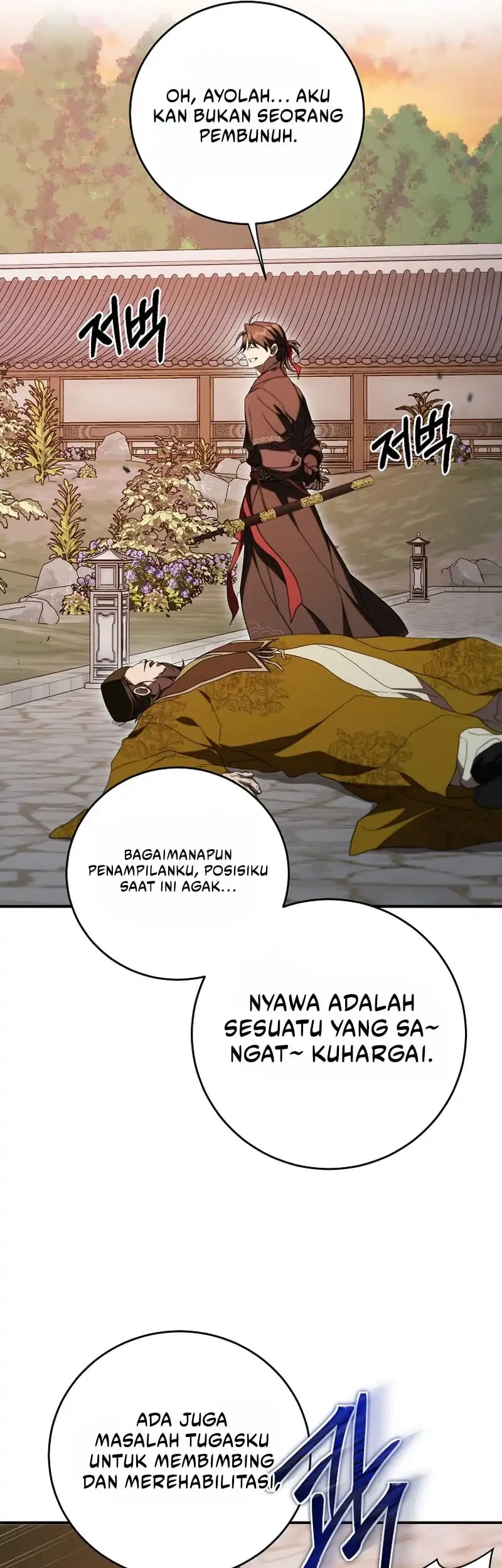 The Grand Wudang Saga Chapter 167 - halaman 20