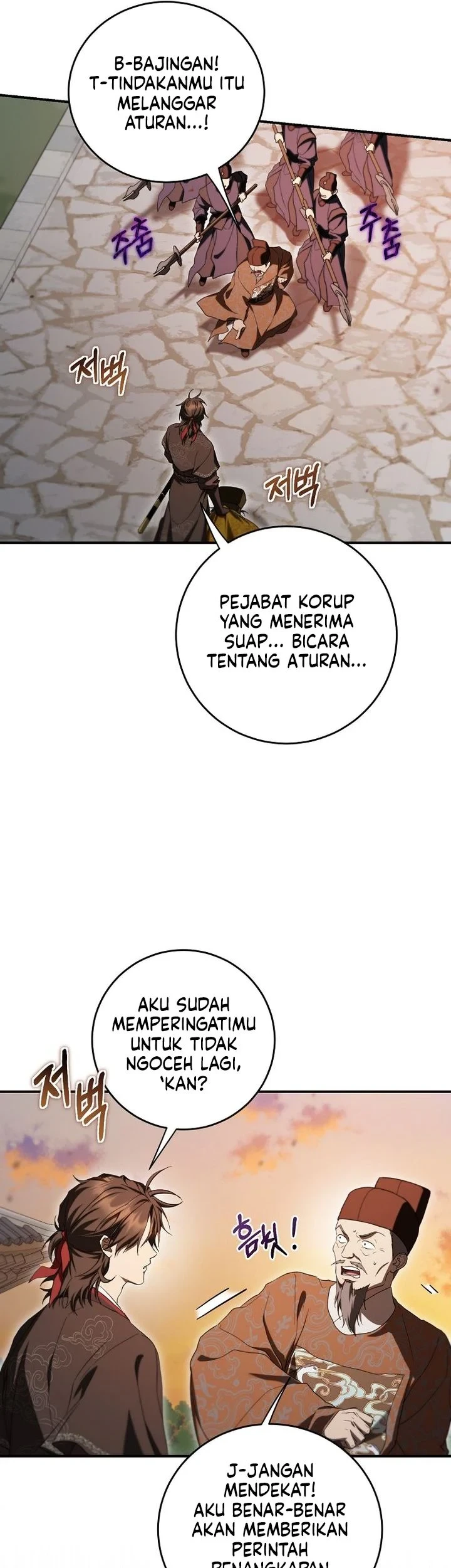 The Grand Wudang Saga Chapter 168 - halaman 13