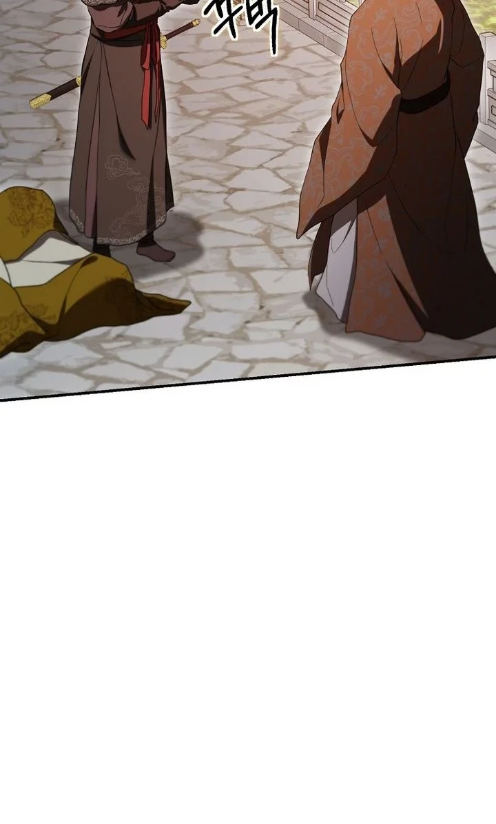 The Grand Wudang Saga Chapter 168 - halaman 16