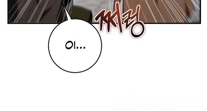 The Grand Wudang Saga Chapter 168 - halaman 7