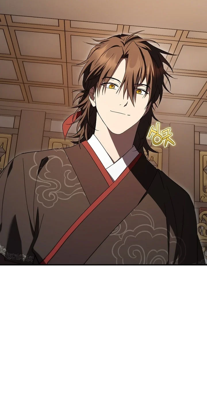 The Grand Wudang Saga Chapter 169 - halaman 29