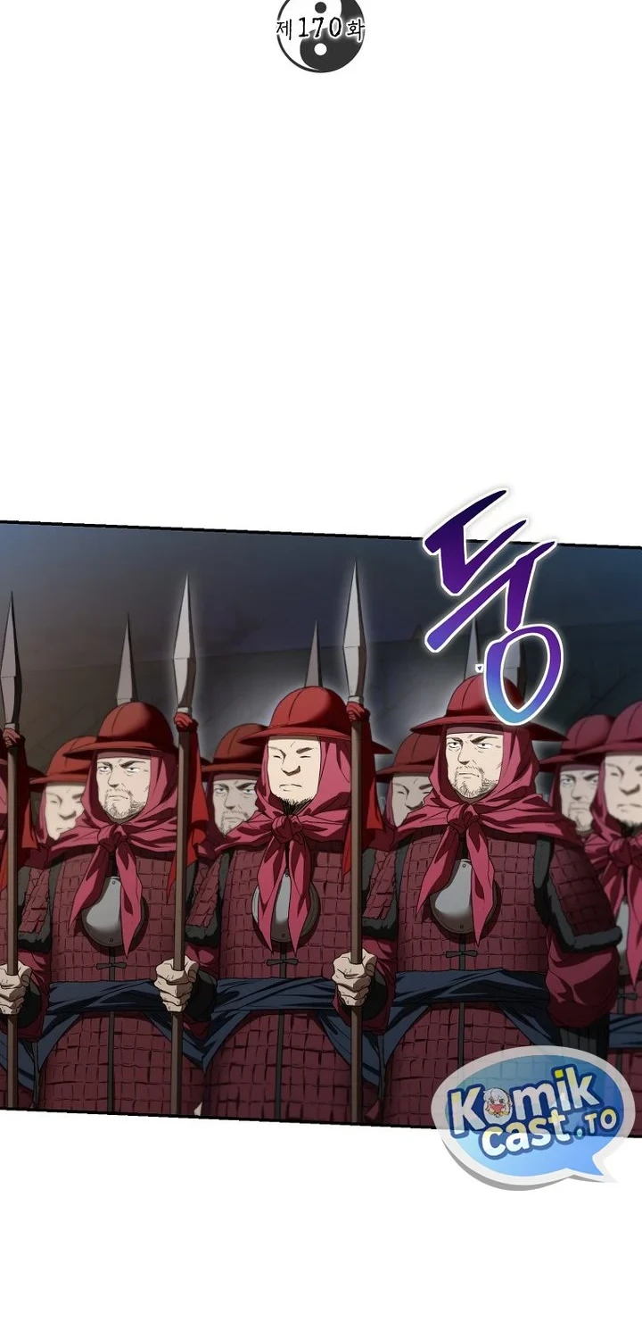 The Grand Wudang Saga Chapter 170 - halaman 17