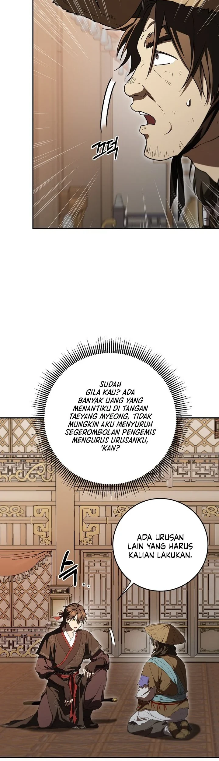 The Grand Wudang Saga Chapter 170 - halaman 3