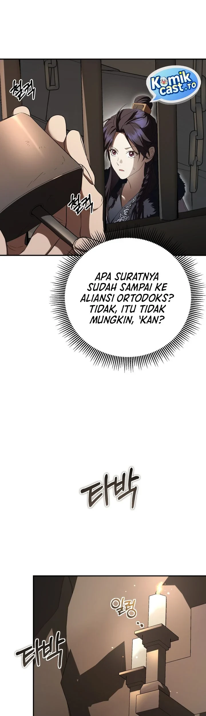 The Grand Wudang Saga Chapter 171 - halaman 26