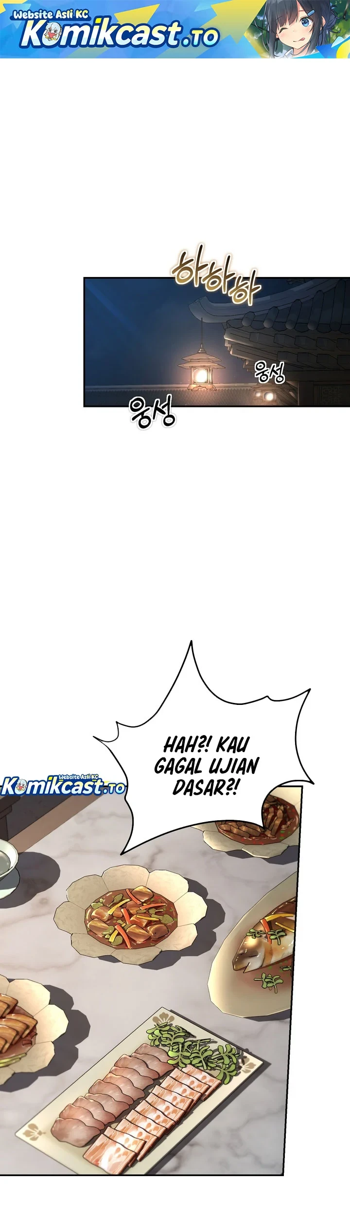 The Grand Wudang Saga Chapter 172 - halaman 2