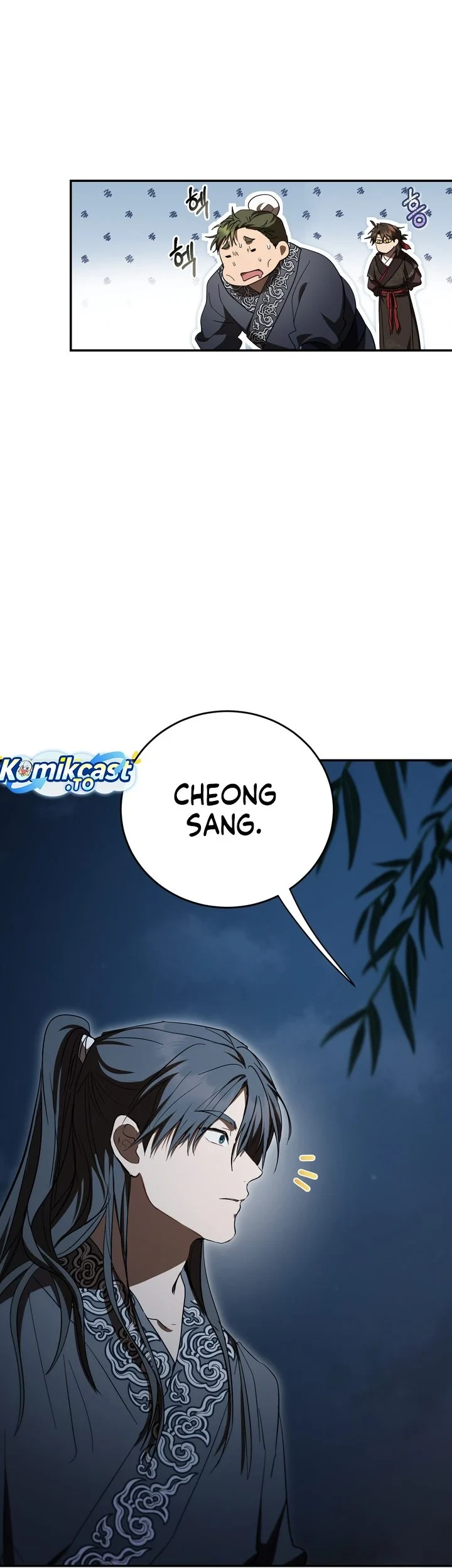 The Grand Wudang Saga Chapter 173 - halaman 14
