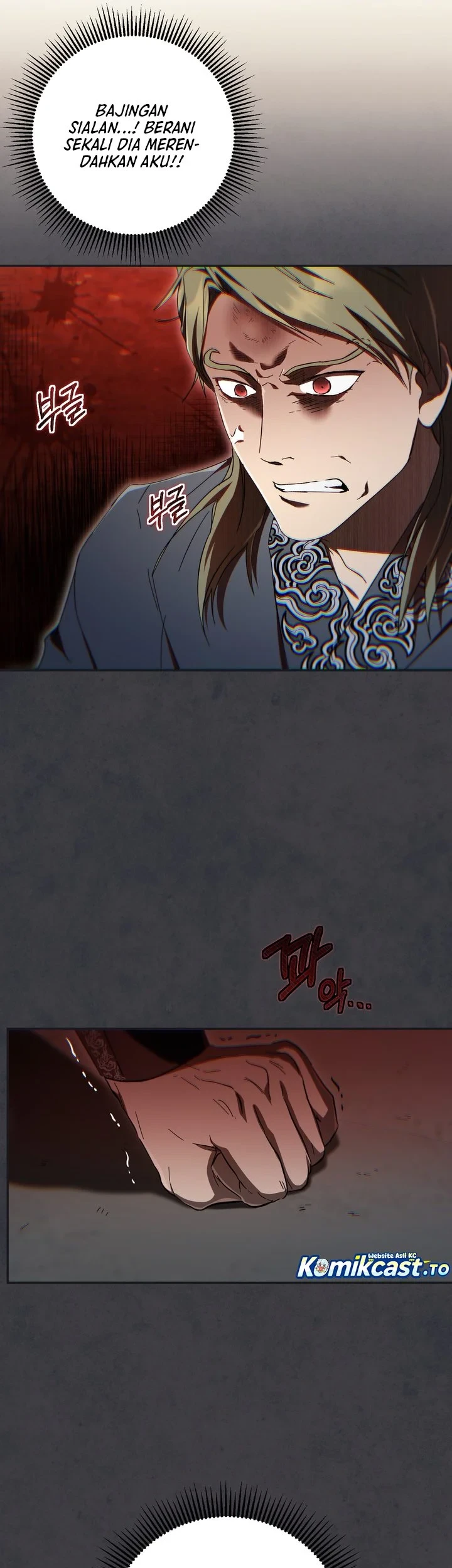 The Grand Wudang Saga Chapter 173 - halaman 4