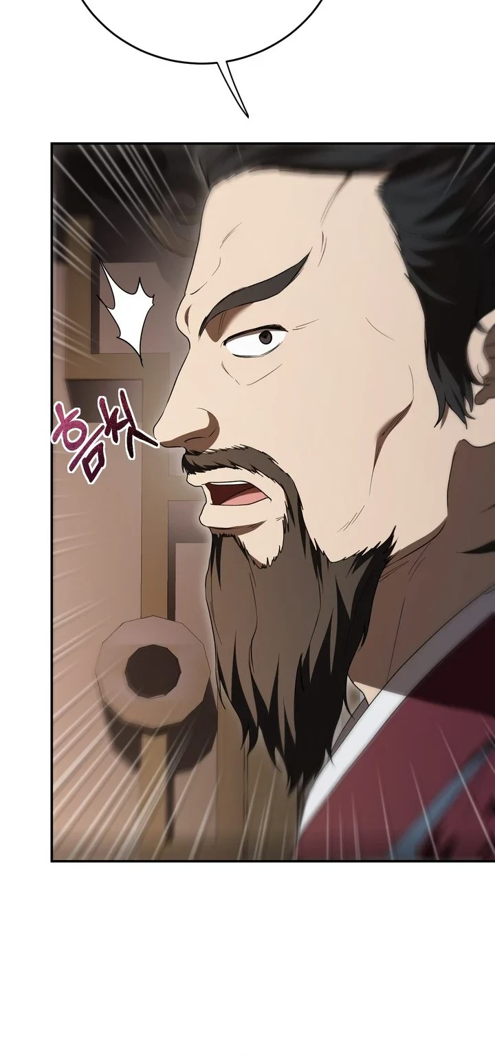 The Grand Wudang Saga Chapter 173 - halaman 42