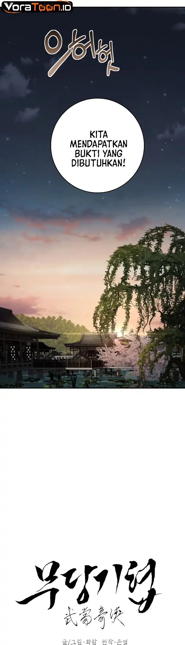 The Grand Wudang Saga Chapter 174 - halaman 29