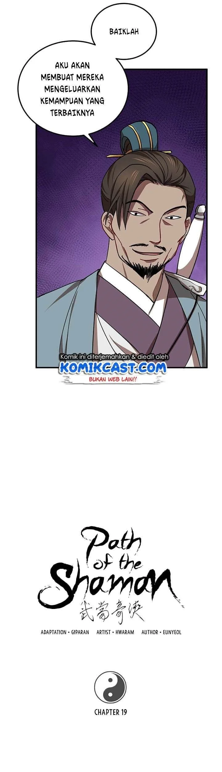 The Grand Wudang Saga Chapter 19 - halaman 12