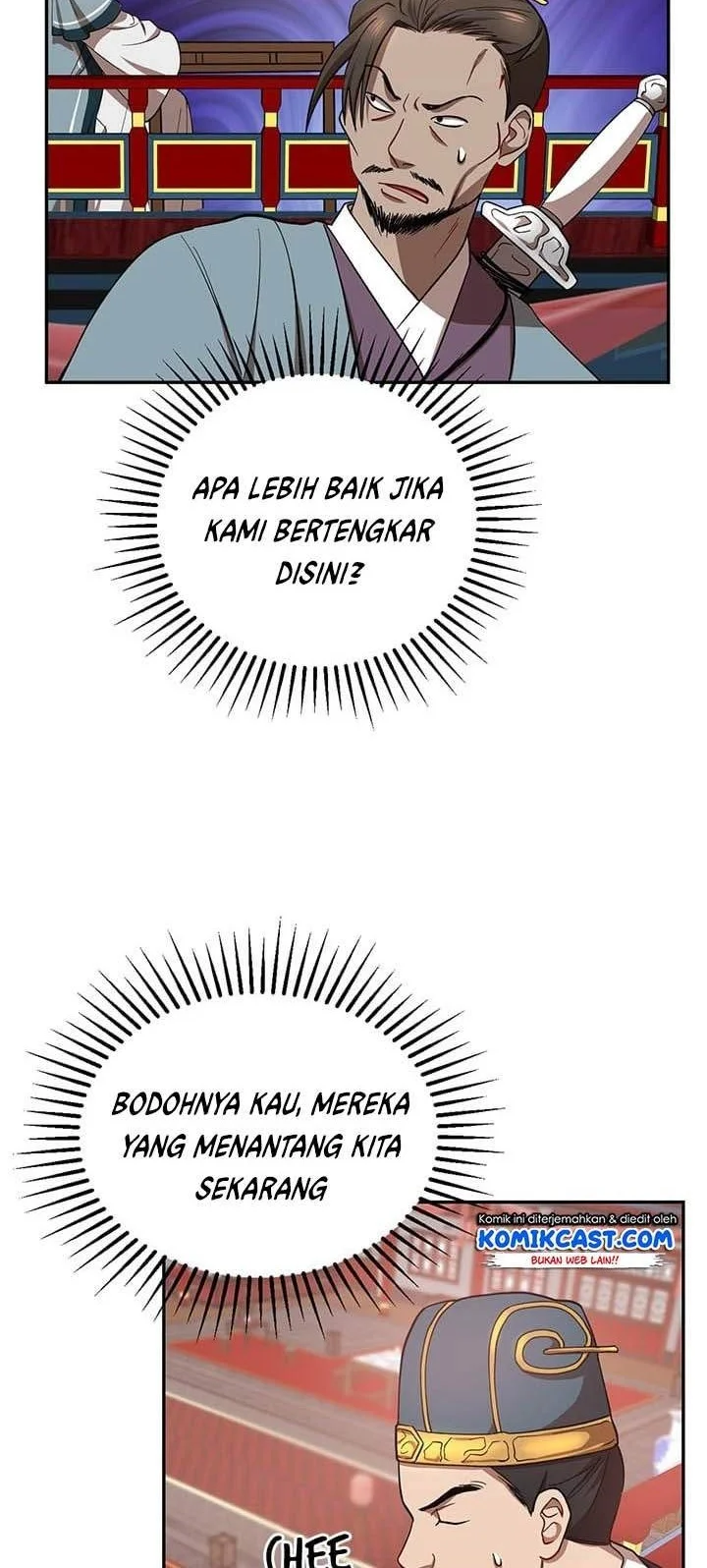 The Grand Wudang Saga Chapter 19 - halaman 29