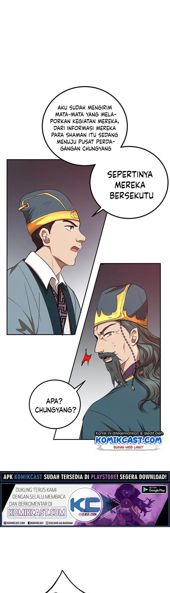 The Grand Wudang Saga Chapter 23 - halaman 42
