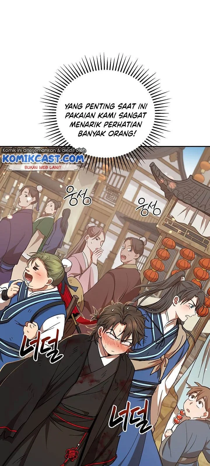 The Grand Wudang Saga Chapter 23 - halaman 5