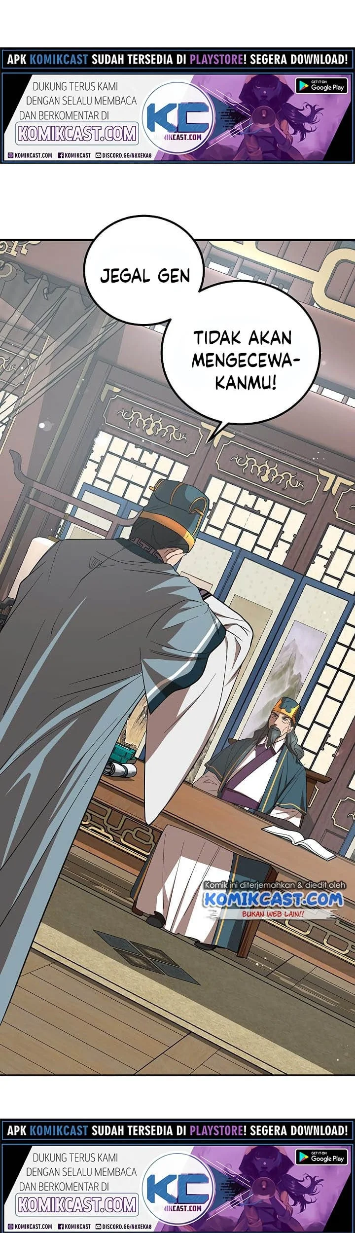 The Grand Wudang Saga Chapter 23 - halaman 63