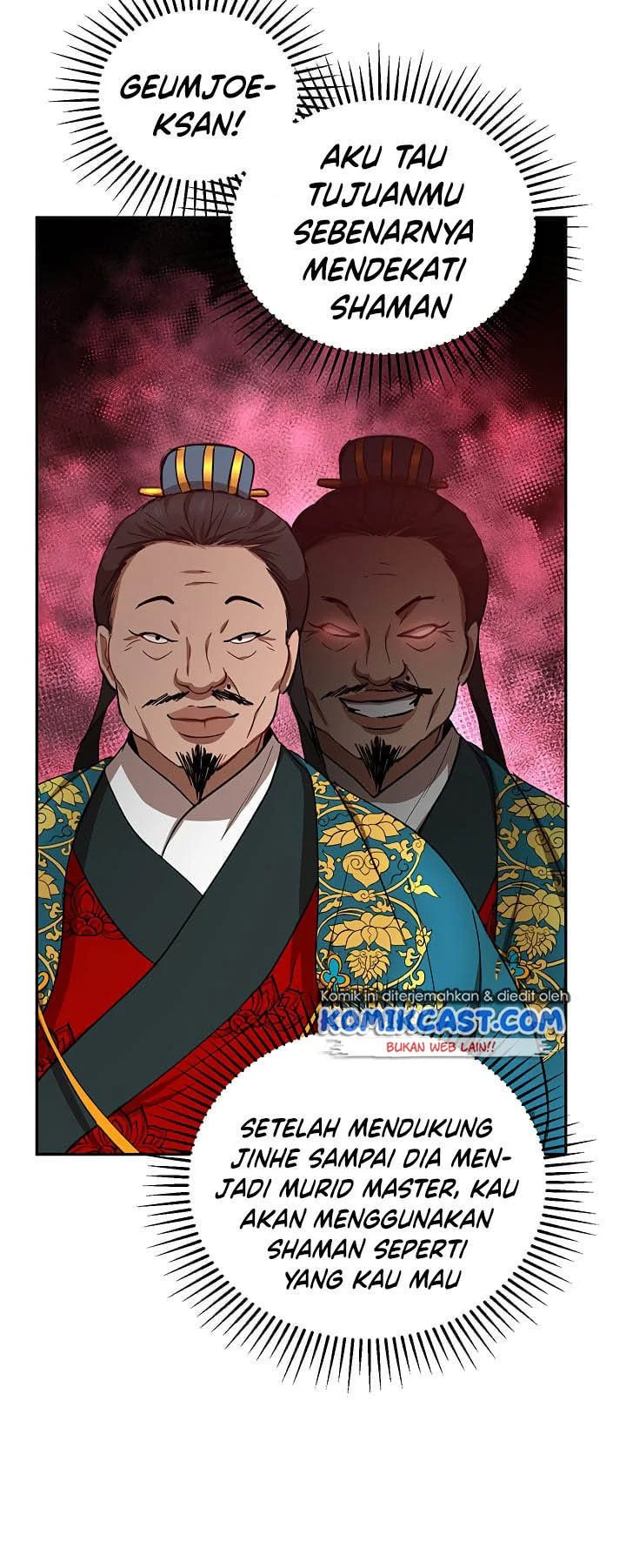 The Grand Wudang Saga Chapter 24 - halaman 10