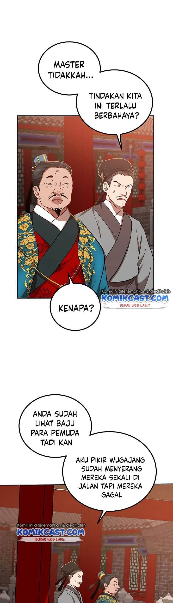 The Grand Wudang Saga Chapter 24 - halaman 27
