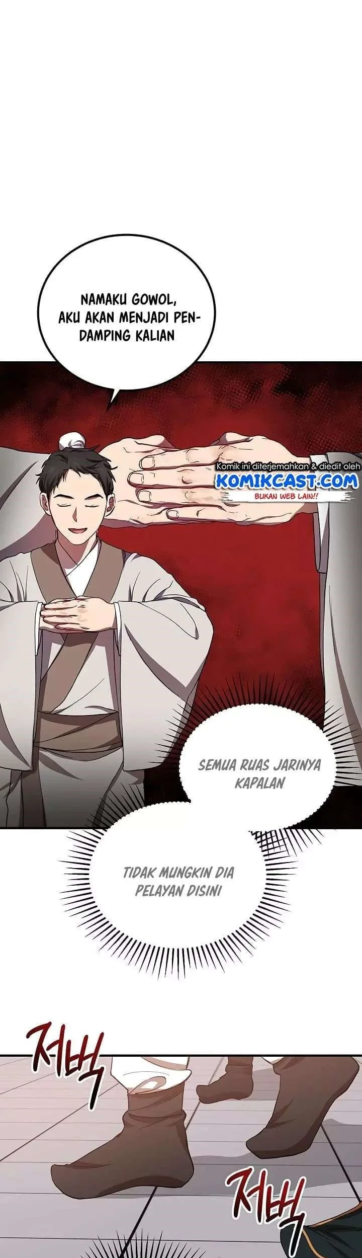 The Grand Wudang Saga Chapter 25 - halaman 14