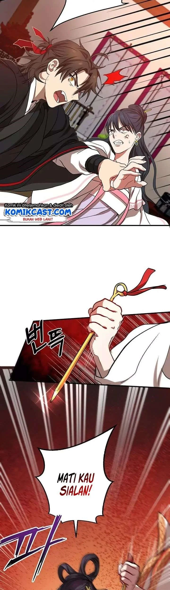 The Grand Wudang Saga Chapter 25 - halaman 47