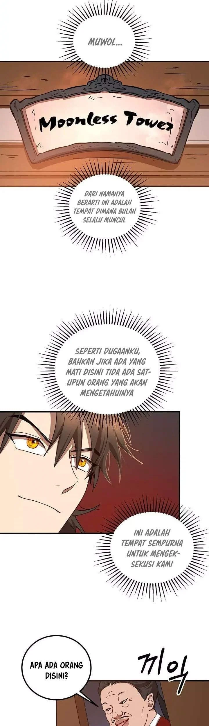 The Grand Wudang Saga Chapter 25 - halaman 5