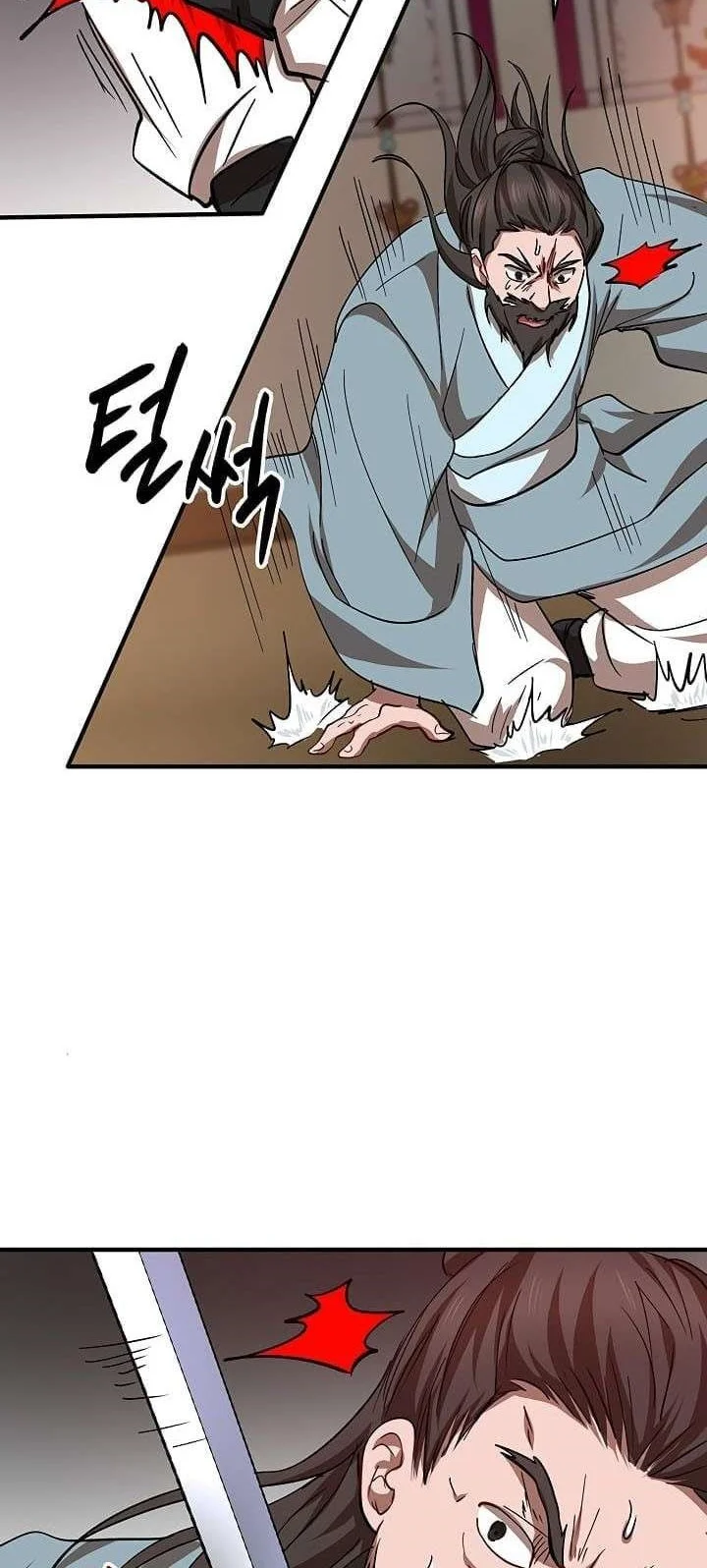 The Grand Wudang Saga Chapter 26 - halaman 15