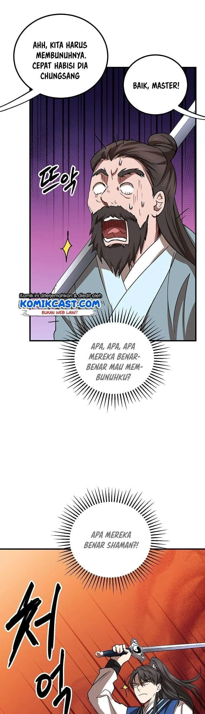 The Grand Wudang Saga Chapter 26 - halaman 20