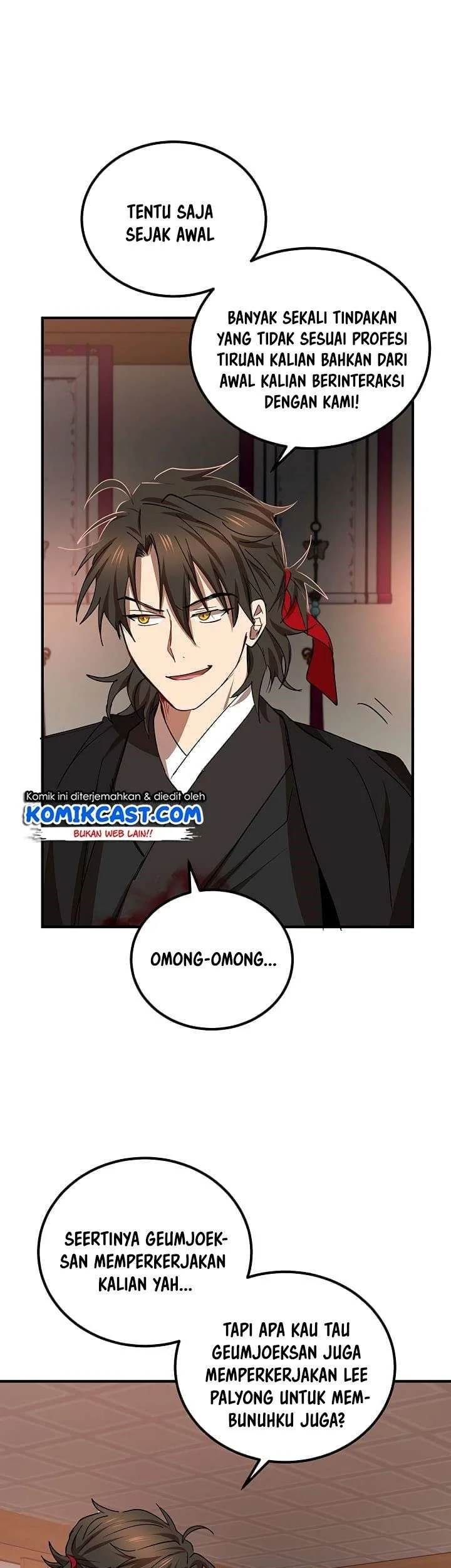 The Grand Wudang Saga Chapter 26 - halaman 6